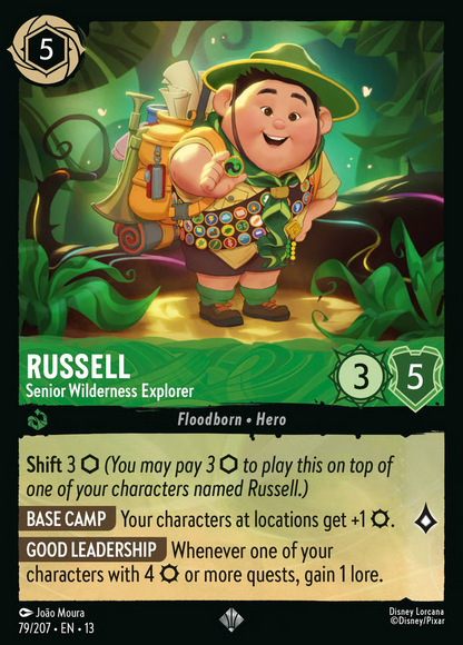 Attack of the Vine - Single Cards
