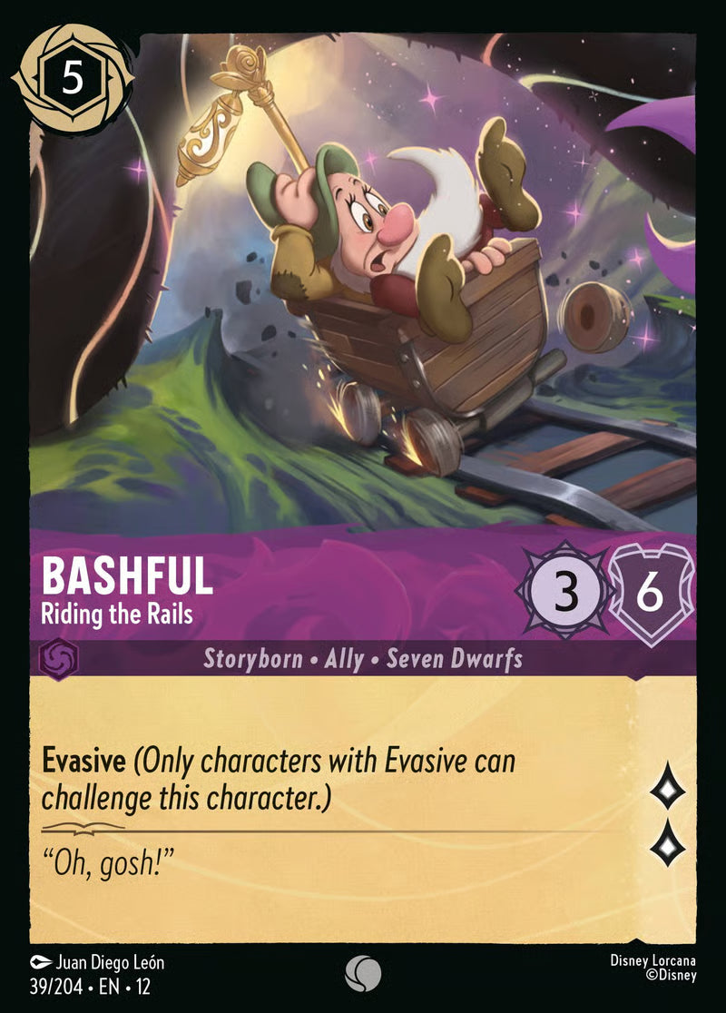 Wilds Unknown - Single Cards