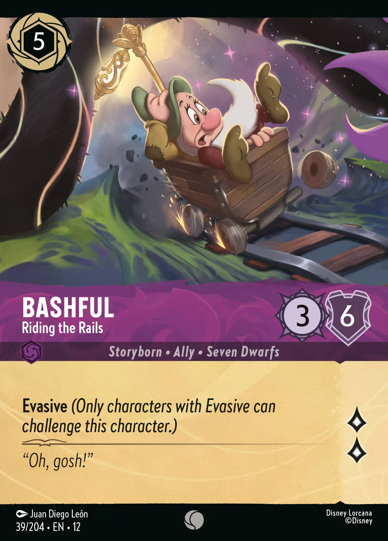 Wilds Unknown - Single Cards