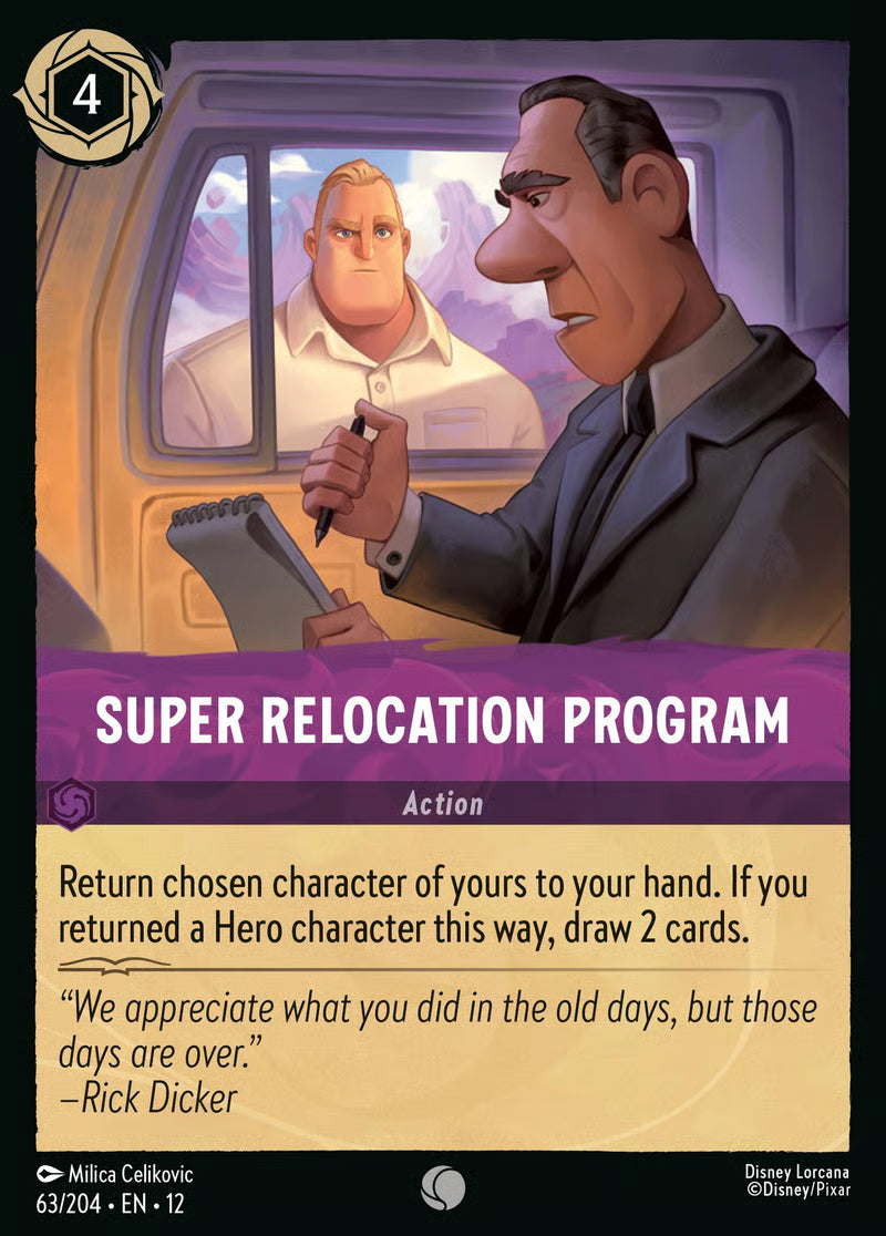 Wilds Unknown - Single Cards